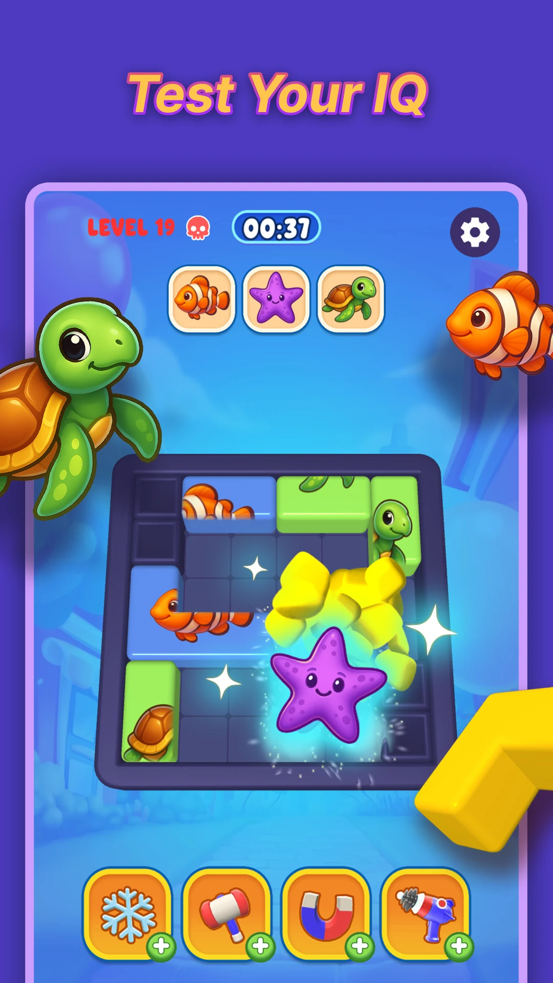 Picture Match Clear Puzzle screenshot
